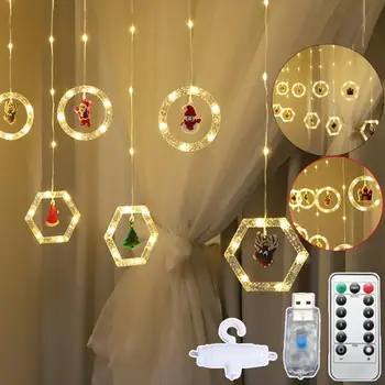 Свет для штор, Мультяшное декоративное кольцо для USB-зарядки, Пульт дистанционного управления, Рождество, Хэллоуин, светодиодная лампа для штор, гирлянда для внутреннего освещения