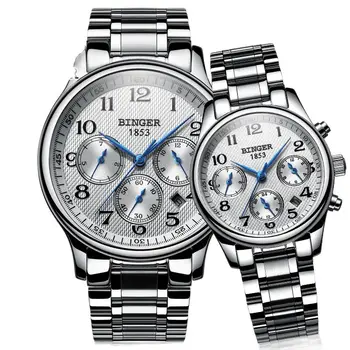 Швейцарский люксовый бренд BINGER, мужские автоматические механические и женские кварцевые часы, сапфировые водонепроницаемые часы для пары B-603M / W