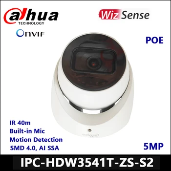 IP-камера Dahua IPC-HDW3541T-ZS-S2 5-мегапиксельная ИК-камера с переменным фокусным расстоянием WizSense Сетевая камера Со встроенным микрофоном Для обнаружения движения IR 40m