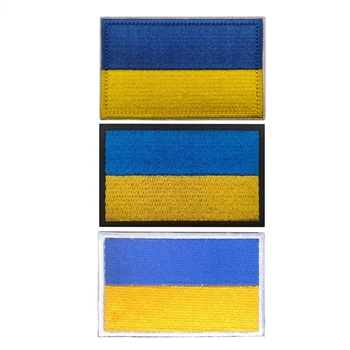 Нарукавные повязки с вышивкой Национального флага Украины, нашивки с крючками, Армейские веера, военные сумки, Идентификационная нашивка
