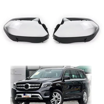 2 Шт для Mercedes-Benz GLS X166 2015 2016 2017 2018 2019 Фары Прозрачный корпус Водонепроницаемый Прозрачный объектив фары