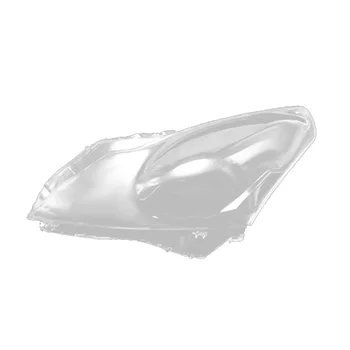 Крышка объектива передней фары автомобиля, сменный корпус лампы фары для Infiniti серии G G37 G35 G25 2010-2015