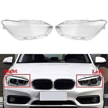 Корпус левой фары автомобиля, абажур, Прозрачная крышка объектива, крышка фары для BMW F20 118I 120I 125I 2015-2019
