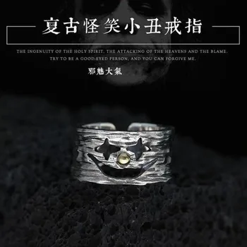Винтажное кольцо с клоуном Мужской тренд Персонализированное Тайское серебряное открытое кольцо Модное Старое Полое кольцо с улыбкой на указательном пальце