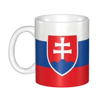 Кофейная кружка с флагом Словакии, изготовленная своими руками по индивидуальному заказу, Керамическая кружка Словацкой Республики, Креативный подарок Для мужчин и женщин, чашки и кружки