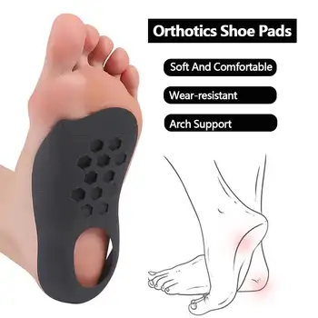 1 Пара Ортопедических Подушечек Для Обуви Arch XO Leg, Поддерживающие Стельки Для Ног, U-образная 4D Обертка, Удобное Плоскостопие, Ортопедические Стельки Для Ног