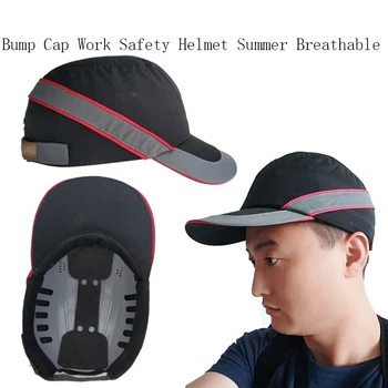 Защитный защитный шлем для защиты от ударов, летние дышащие Защитные Легкие шлемы, Модная повседневная солнцезащитная шляпа