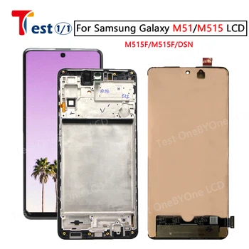Оригинал для Samsung Galaxy M51 M515 ЖК-дисплей с сенсорным экраном Digitizer с рамкой Для Samsung M51 screen SM-M515F M515F/DSN lcd